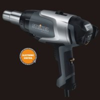 STEINEL热风枪HG-2520EC(胶盒)(单位:把)
