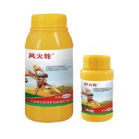 博克 风火轮 21%乙羧·草铵磷可分散油悬剂 1kg/瓶