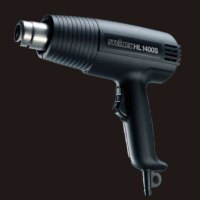 STEINEL热风枪HL-1400S(单位:把)