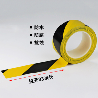 3M斑马胶带 蓝色宽50mm