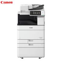 佳能(Canon)IR-ADV C5535 高速彩色数码复合机加双纸盒组件+加鞍式装订处理器+缓冲组件