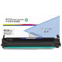 盈佳YJ-R116-FD硒鼓(商专版)黑色