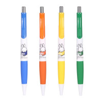 晨光(M&G)3002米菲系列自动铅笔0.5mm小学生款 自动铅笔 可爱卡通活动铅笔 10支