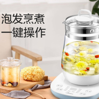 美的(Midea)养生壶电茶壶炖汤煮粥发泡煮水壶 MK-GE1513A型号