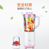 九阳(Joyoung)JYL-C50T料理机家用 电动多功能双杯榨汁机