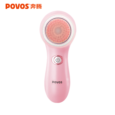 奔腾(POVOS)电动洁面仪PM6105 全身水洗 1H快速充电 LED充电指示