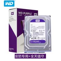西部数据 紫盘 2TB SATA6Gb/s 64M 监控硬盘 WD20EJRX