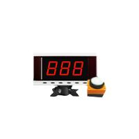 DEC电子抢答器 无线电脑软件计分抢答器知识竞赛 抢答器10组