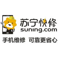 LOGO 苏宁快修 SUNING.COM+手机维修 可靠更省心 即时贴字欧邦标识