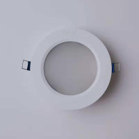 欧普R40嵌入式筒灯9W 4000K