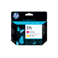 惠普 771B喷头红黄色