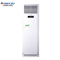 格力(GREE) KFR-120LW/(12568S)NhAc-3 商用办公室空调 5匹 380V(含加长电源线及安装)