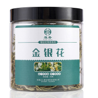 雁秀精选罐装金银花
