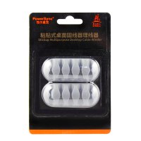 包尔星克(PowerSync) BBA-801线缆收纳固定电脑线理线器收线夹绑线扎线带缠线器 2入粘贴式 灰色