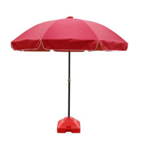 CCSM 户外大号遮阳伞 直径2.4m