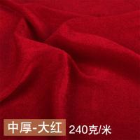 三利金绒布(185*150mm)