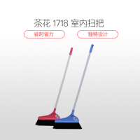 茶花 1718 灵巧型室内扫把 软毛扫把 塑料雅致扫把