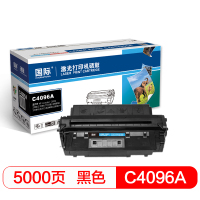 国际 BF-C4096A 大容量硒鼓 适用于HP LaserJet 2000/2100/2100M/2100SE/210