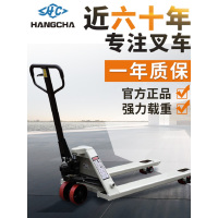 [HC-HD2-3T]杭叉_手动液压搬运车685×1220,PU双轮HD2-3T/[1台]