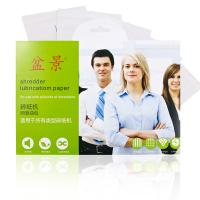 盆景（bonsaii） 碎纸机润滑油纸 油包提高碎纸效率/保养机器等