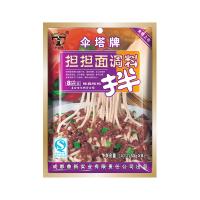 伞塔牌担担面调料240g 拌面酱四川特色凉面凉皮调味料