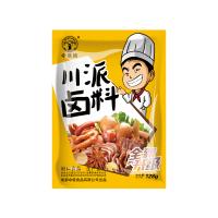 伞塔牌川派卤料128g 卤肉调料菜调料四川调味料