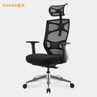 匡大办公椅职员椅网椅护腰可躺办公椅KDW02