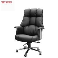 [田珍]简约老板椅真皮家用可躺牛皮大班椅座欧式升降转椅办公椅子电脑椅