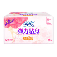 苏菲 20P弹力贴身柔棉感日用卫生巾
