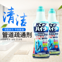 花王 高粘度下水管道 500g疏通剂