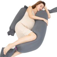 孕妇枕头护腰抱枕侧睡枕孕期托腹U型多功能孕妇睡觉侧卧枕孕神器