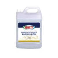 J康威龙 5kg季铵盐消毒液 单瓶装 酒店餐厅食品厂医院环境器皿物表消毒液大桶