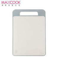 美厨 砧板菜板案板 塑料抗菌不发霉案板切菜板 曲面谷纤维砧板 43*28.5*0.9cm MCWA970