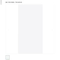 蒙娜丽莎白色哑光提香石300*600 定制品 用于苏宁小店墙面