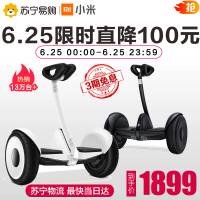 WO彩虹蓝牙音箱 CH-001