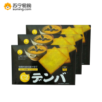 C2 脆纸薯片饼干咖喱味 休闲小零食 46g*3盒