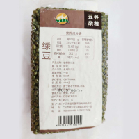 金背篓特级绿豆 500g