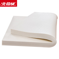 北极绒泰国天然乳胶床垫5cm儿童宿舍榻榻米可定制进口橡胶乳胶垫1.8米加厚