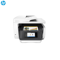 惠普(hp) 8720 A4彩色喷墨 多功能一体机 (打印 复印 扫描 传真)