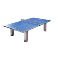 乒乓球台DHS T2000