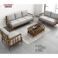 麦格尚 大气办公沙发MGS-SF-K808 现代简约布艺办公室商务会客沙发