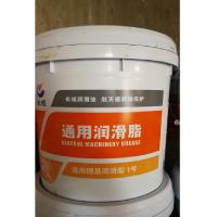 长城 锂基润滑脂机油 1# 16.89L/桶