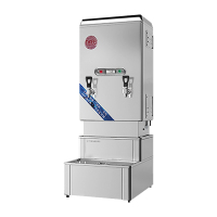 日盛达仁30L热水器