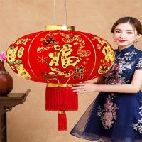GFG 大红灯笼灯小挂饰节日户外阳台室内福字乔迁新居过年春节装饰用品