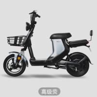 新日电动车XC1