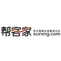 帮客家 + 苏宁易购生活服务中心 + suning.com双层水晶字欧邦标识