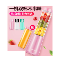 九阳榨汁机家用水果小型便携式迷你果汁机榨汁杯L3-C1(颜色随机)
