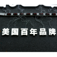 美国百年品牌精品发光字欧邦标识