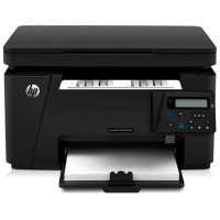 惠普(HP) LaserJet Pro MFP M126A 黑白激光一体机--含延长1个月保修