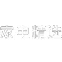 家电精选精品发光字欧邦标识